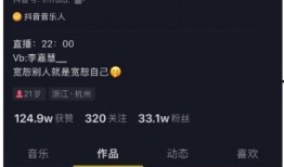 155 吃瓜视频在线观看免费版,揭秘热门事件幕后真相